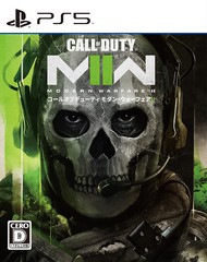 送料無料/[PS5]/Call of Duty: Modern Warfare II（コール オブ デューティ モダン・ウォーフェア II）/ゲーム/ELJM-30196