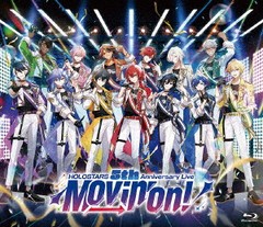 送料無料/[Blu-ray]/HOLOSTARS & UPROAR!!/HOLOSTARS 5th Anniversary Live -Movin' On!-/HOXB-10017