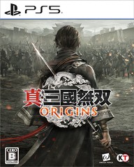 送料無料 初回/[PS5]/真・三國無双 ORIGINS [通常版]/ゲーム/ELJM-30583