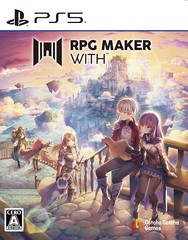 送料無料 初回/[PS5]/RPG MAKER WITH/ゲーム/ELJM-30593