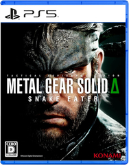 一番くじ L GEAR SOLID Δ: SNAKE EATER PS5]/METAL GEAR SOLID Δ: SNAKE EATER/ゲーム/ELJM-30659