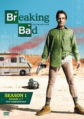送料無料有/[DVD]/ブレイキング・バッド SEASON 1 COMPLETE BOX/TVドラマ/BPDH-768の通販は 6,320円