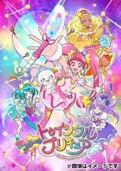 送料無料/[Blu-ray]/スター☆トゥインクルプリキュア vol.3/アニメ/PCXX-50163