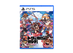 [PS5]/トワと神樹の祈り子たち/ゲーム/ELJM-30677