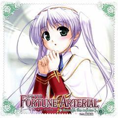 送料無料有 Cda ドラマcd Fortune Arterial Through The Season 2 ドラマcd 姫川あいり 観村咲子 楠鈴音 他 Mmcc 4168の通販はau Wowma Neowing キャッシュレス還元対象店