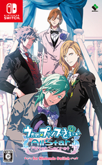 送料無料有/[Nintendo Switch]/うたの☆プリンスさまっ♪All Star After Secret for Nintendo Switch/ゲーム/HAC-P-A333Aの通販は