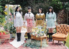 送料無料/[CD]/東京女子流/Hello Goodbye [CD+Blu-ray]/AVCD-94980の通販は 6,428円