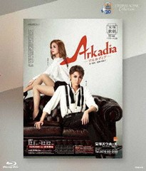 送料無料 [Blu-ray] ETERNAL SCENE Collection「Arkadia -アルカディア-」 宝塚歌劇団 TSSB-18