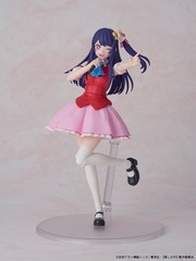 送料無料/[グッズ]/【2025年3月発売】KADOKAWA PLASTIC MODEL SERIES 【推しの子】 アイ [プラスチックモデル キット]/NEOGDS-813092