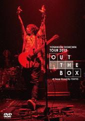 送料無料有/[DVD]/堂珍嘉邦/堂珍嘉邦 TOUR 2013"OUT THE BOX"at Zepp DiverCity Tokyo [通常盤]/SLBL-2の通販は 5,339円