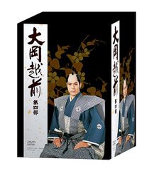 刑事のまなざし ＤＶＤ−ＢＯＸ／椎名桔平,要潤,小野ゆり子,薬丸岳（原作）,羽岡佳（音楽） TVドラマ