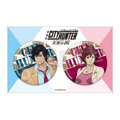 グッズ]/【2024年1月発売】劇場版 シティーハンター 天使の涙