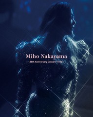 送料無料/[Blu-ray]/中山美穂/Miho Nakayama 38th Anniversary Concert -Trois- [数量限定版]/KIXM-90564