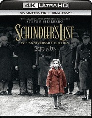 [Blu-ray]/シンドラーのリスト 製作25周年 アニバーサリー・エディション [4K ULTRA HD+Blu-ray+ボーナスBlu-rayセット]/洋画/GNXF-2429の通販は 5,574円