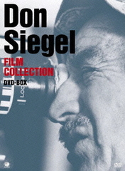 送料無料有/[DVD]/巨匠たちのハリウッド ドン・シーゲル傑作選 DVD-BOX/洋画/BWD-2245の通販は