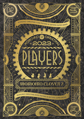 [DVD]/ももいろクローバーZ/ももいろクリスマス2023 PLAYERS LIVE DVD/KIBM-1116の通販は