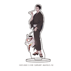 グッズ 21年6月発売 キャラアクリルフィギュア 獄都事変 17 肋角 浴衣 Ver 描き下ろし Neogds 4665の通販はau Pay マーケット ネオウィング Au Pay マーケット店