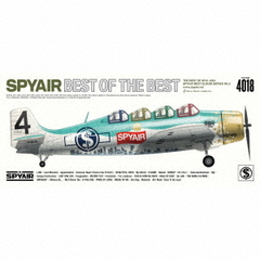送料無料/[CD]/SPYAIR/BEST OF THE BEST [2CD+DVD/初回生産限定盤]/AICL-4075の通販は