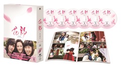 花郎 dvd Amazon.co.jp: 花郎DVD-BOX1 : パク・ソジュン: DVD