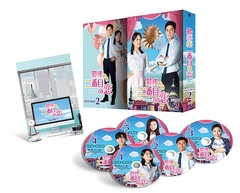[DVD]/最後から二番目の恋〜beautifuldays DVD-BOX 2/TVドラマ/PCBP-62256_1