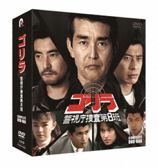 全巻セット【中古】DVD▼リコカツ(5枚セット)第1話～第10話 最終 レンタル落ち 楽天市場】リコカツ（DVD｜CD・DVD）の通販