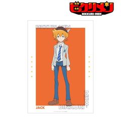 [グッズ]/【2024年6月発売】アニメ 「ビックリメン」 ジャック A3 マット加工ポスター/NEOGDS-728517