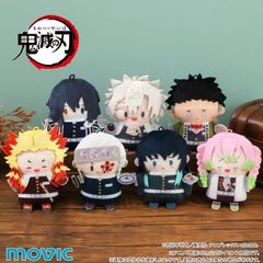 [グッズ]/【2025年8月発売】鬼滅の刃 PUPPELA (パペラ) ・フィンガーマスコットコレクション / 第八弾 [ぬいぐるみ] BOX/NEOGDS-852130の通販は