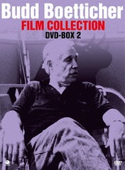 [DVD]/巨匠たちのハリウッド バッド・ベティカー傑作選 DVD-BOX 2/洋画/BWD-2890の通販は