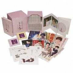 CD]/島倉千代子/歌手生活60周年記念 島倉千代子全集「こころ