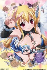 送料無料/[Blu-ray]/そらのおとしもの f(フォルテ) 第5巻 [Blu-ray+CD]/アニメ/KAXA-2805の通販は 8,711円