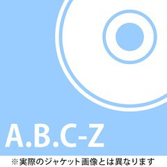 送料無料有 Dvd A B C Z 花言葉 通常版 Pcbp の通販はau Pay マーケット ネオウィング Au Pay マーケット店