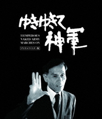 未来への10 カウント DVD Amazon.co.jp: 未来への10カウント DVD-BOX : 木村拓哉, 満島
