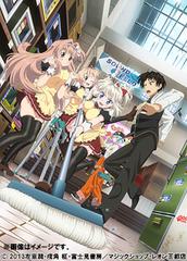 送料無料有/[Blu-ray]/勇者になれなかった俺はしぶしぶ就職を決意しました。 第1巻 [CD付初回限定版]/アニメ/KAXA-7011 7,524円