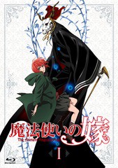 送料無料/[Blu-ray]/魔法使いの嫁 第1巻 [完全数量限定生産]/アニメ/SHBR-441