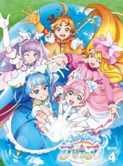 送料無料/[Blu-ray]/ひろがるスカイ! プリキュア vol.4 (最終巻)/アニメ/HPXR-2404