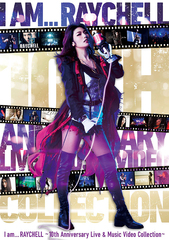 送料無料/[Blu-ray]/Raychell/I am... RAYCHELL 〜10th Anniversary Live & Music Video Collection〜 [2Blu-ray+3CD/初回生産限定盤]/AVXD-27432の通販は
