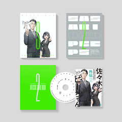 [DVD]/佐々木とピーちゃん 第2巻/アニメ/KABA-11512_1