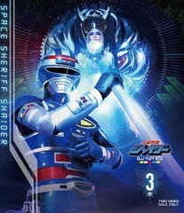 送料無料/[Blu-ray]/宇宙刑事シャイダー Blu-ray BOX 3/特撮/BSTD-20148の通販は 14,897円