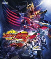 送料無料有 [Blu-ray] 仮面ライダー龍騎 THE MOVIE コンプリートBlu-ray 特撮 BSTD-20253