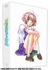 送料無料/[DVD]/君が望む永遠 DVD-BOX/アニメ/ZMSZ-3701 15,246円