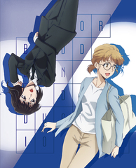 [DVD]/鴨乃橋ロンの禁断推理 2nd Season 第2巻/アニメ/KABA-11622_1