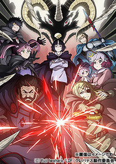 [Blu-ray]/クレバテス -魔獣の王と赤子と屍の勇者- Blu-ray BOX/アニメ/KAXA-9121
