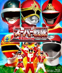 新五捕物帳 コレクターズDVD Vol.4＜HDリマスター版＞ [DVD]