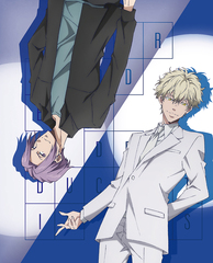 [DVD]/鴨乃橋ロンの禁断推理 2nd Season 第3巻/アニメ/KABA-11623_1
