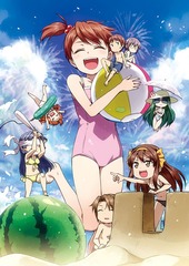 送料無料有/[Blu-ray]/長門有希ちゃんの消失 第8巻 [CD付限定版]/アニメ/KAXA-7258の通販は