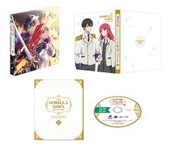 [Blu-ray]/ゴリラの神から加護された令嬢は王立騎士団で可愛がられる Blu-ray BOX 下巻/アニメ/KAXA-9042_1