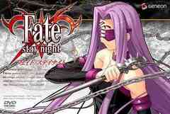 送料無料有/[DVD]/Fate/stay night 3/アニメ/GNBA-1203の通販は