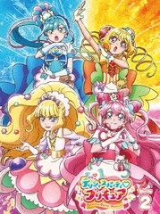 送料無料/[Blu-ray]/デリシャスパーティ・プリキュア vol.2/アニメ/HPXR-1782