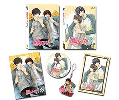 送料無料有 Blu Ray 純情ロマンチカ3 第5巻 初回生産限定版 アニメ Kaxa 7285の通販はau Pay マーケット Cd Dvd Neowing