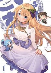 送料無料有/[DVD]/この素晴らしい世界に祝福を! 3 第1巻/アニメ/KABA-11571 5,940円